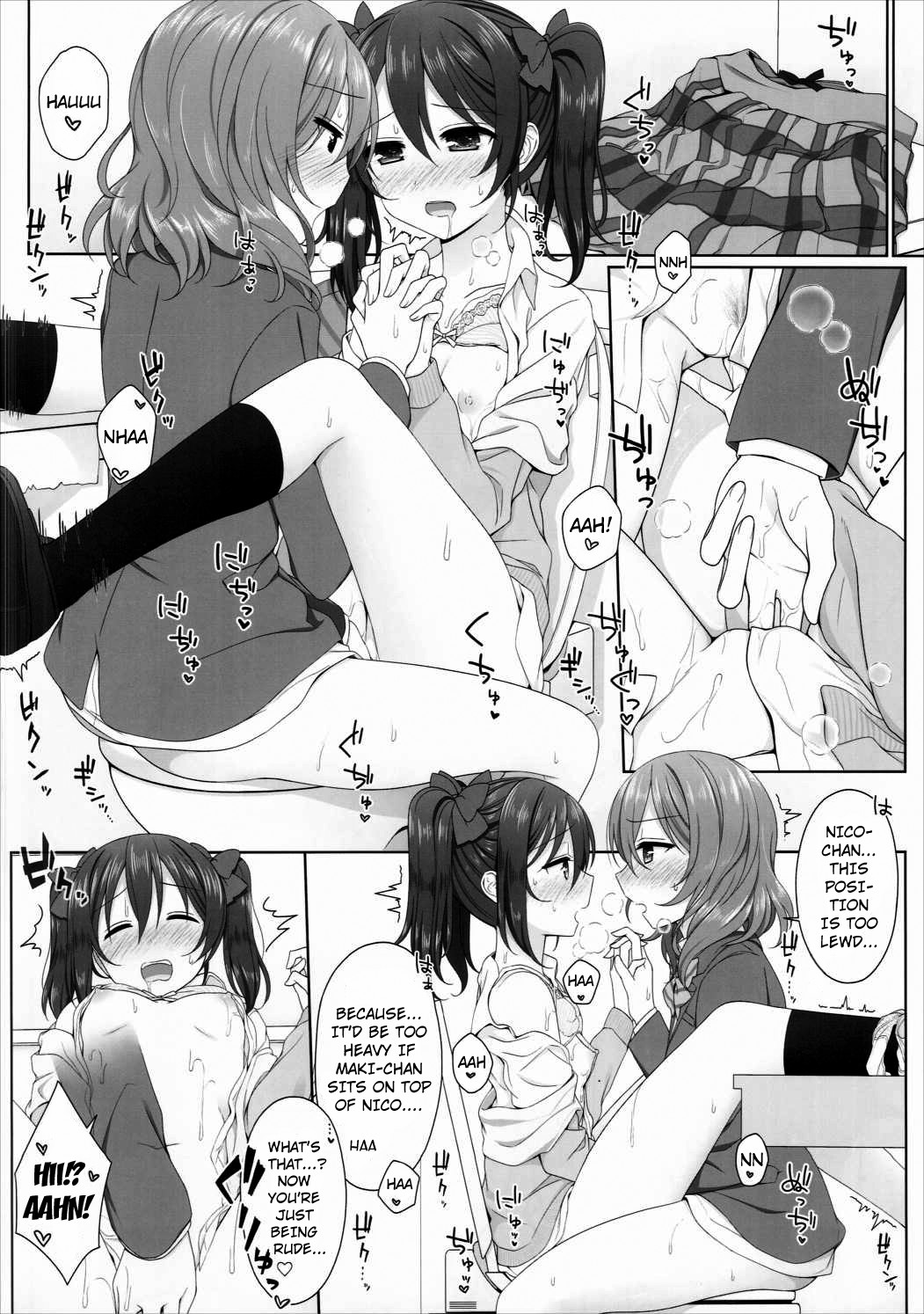 Hentai Manga Comic-This Lukewarm Magnetic toilet-Read-15